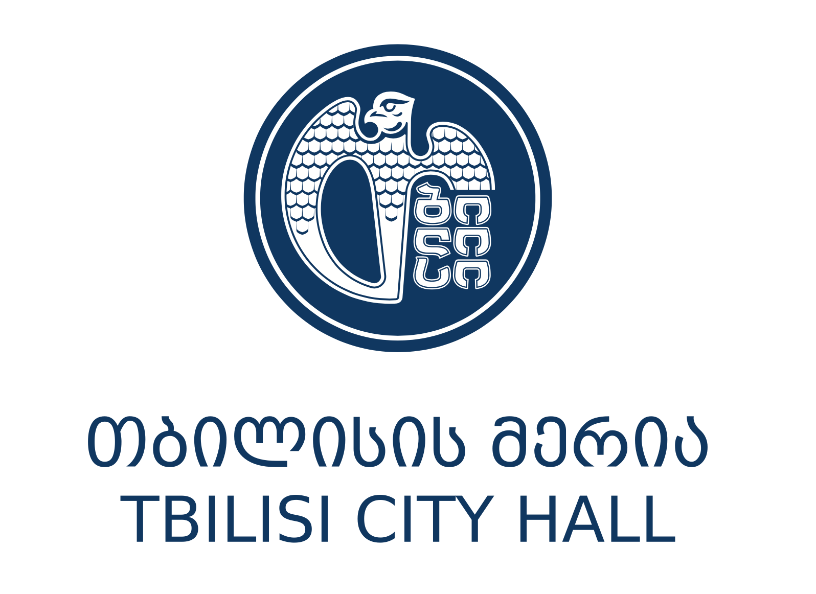 TBILISI CITY HALL